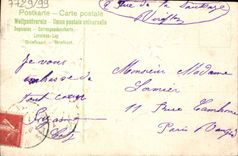 Flores de la fantasía de la POSTAL de la VENDIMIA