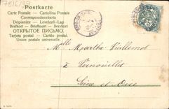 Flores de la fantasía de la POSTAL de la VENDIMIA