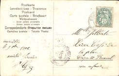 VINTAGE POSTCARD Fantasy Flowers