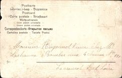 VINTAGE POSTCARD Fantasy Flowers