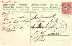 VINTAGE POSTCARD Fantasy Flowers