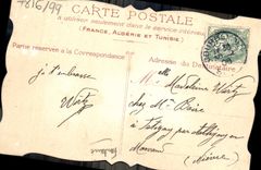 VINTAGE POSTCARD Fantasy Flowers