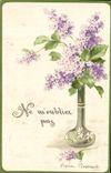 VINTAGE POSTCARD Fantasy Flowers