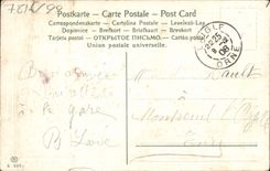 VINTAGE POSTCARD Fantasy Flowers