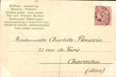 VINTAGE POSTCARD Fantasy Flowers