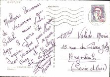 MODERN CARD Tancarville View