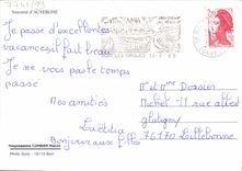 CPM Souvenir d'Auvergne