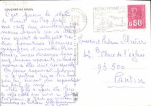 POSTAL MODERNA puesta del sol