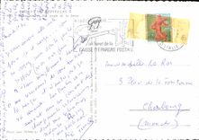 MODERN CARD Paris Secondhand booksellers of the quays of the Seine Notre Dame