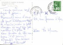 MODERN CARD Pleasures of the Sea