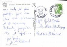 MODERN CARD Against Day And Rider In the Dunes Horse