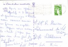 POSTAL MODERNA dimensión del barco azul