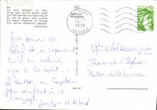 POSTAL MODERNA mar solitario y vacío