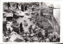 MODERN CARD Grandcamp Les Bains combat of the point of the rock Militaria