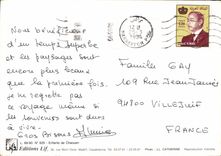 MODERN CARD Children De Chaouen