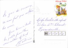 CPM J'te Ramene Le Soleil Ski