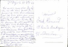 MODERN CARD Merry Christmas Christ