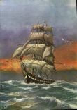 CPM Le Trois Mats carre Victorine Lislet Lereec St Malo 