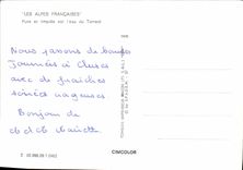 POSTAL MODERNA las montan@as francesas puras y límpidas son el agua del torrente