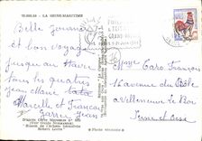 CPM La Seine Maritime