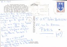 POSTAL MODERNA adivinar en el mar interior de los viejos mercados