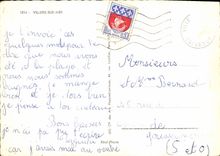 MODERN CARD Villers On Sea Castellamare Villa the beach La Poste Casino