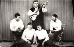 MODERN CARD the Troubadours Guitar