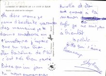 POSTAL MODERNA luz y belleza de la dimensión del azul