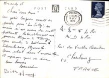 POSTAL MODERNA Fowey de Poluruan