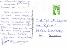 MODERN CARD the Sail