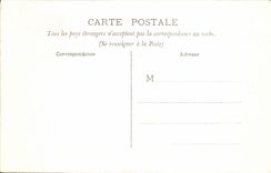 CPA Eglise Saint Julien Le Pauvre Le Choeur Et l'Iconostase Paris 