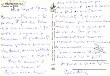 POSTAL MODERNA la puesta del sol mediterránea