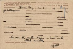 Carte de Franchise Militaire Hussein Dey Algerie 1944 pour Mr Guivit Saint Mandé