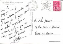 MODERN CARD Images of On our premises in Winter Brook in winter