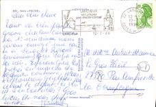 CPM L'ennui cest que je n'ai qu'une toute petite poele Poisson Peche 