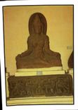 MODERN CARD Bao Tangdieu Khac Cham Goddess Laksmi Vietnam