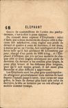 Chromo Elephant