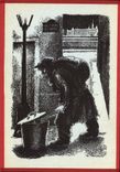 CPM Chez Les Clochards de Paris Voleur Madrazo