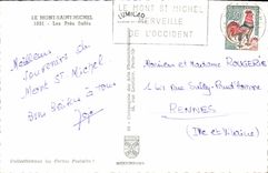 CPM Le Mont Saint Michel Les Pres Sales Moutons