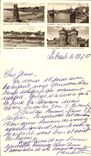 Carte depliante La Baule Vue prise du Majestic L'Hermitage Le casino Avenue Pavie et l'hotel Royal