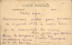 Corte interior de la POSTAL de la VENDIMIA y la Campana-torre