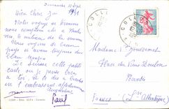 MODERN CARD Locarno Boat