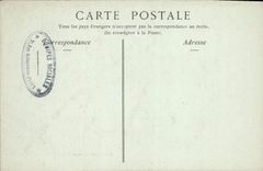CPA Soissons Eglise Saint Jean des Vignes Le portail