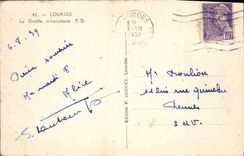 POSTAL de la VENDIMIA pesada la cueva milagrosa