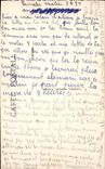 CPA Guerande La Collegiale St Aubin