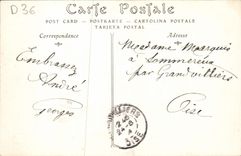 Cuadro total del castillo de Valencay de la POSTAL de la VENDIMIA