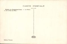 CPA Palais de Fontainebleau Le Palais vu de la rue du parc
