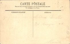 POSTAL de la VENDIMIA pesada el funicular del pico de Jer