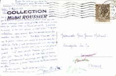 CPA Venezia Palazzo Ducale Pozzo net cortile