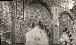 VINTAGE POSTCARD Cordoba Mezquita Catedral Capilla de San Fernando Mudefar